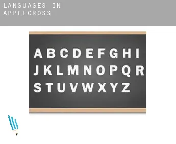 Languages in  Applecross