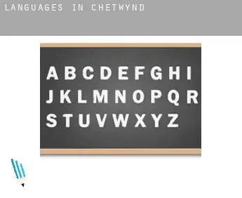 Languages in  Chetwynd